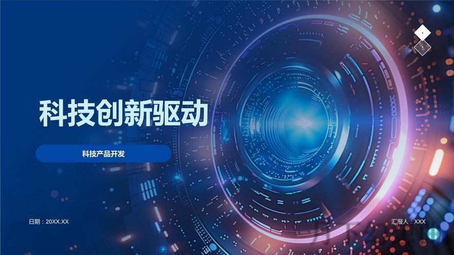 M6科技控股：创新驱动未来科技发展