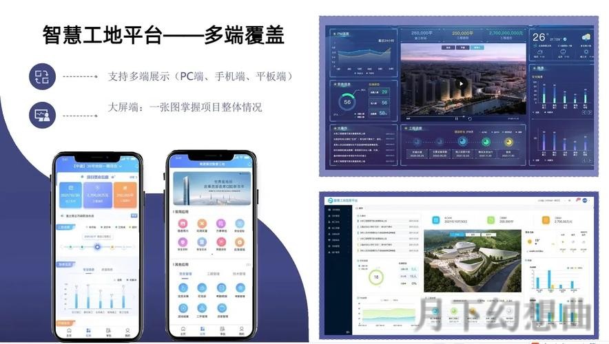 探索开云最新网站功能与亮点揭秘